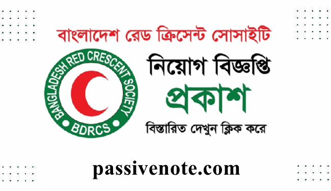 Bangladesh Red Crescent Society Job Circular 2024