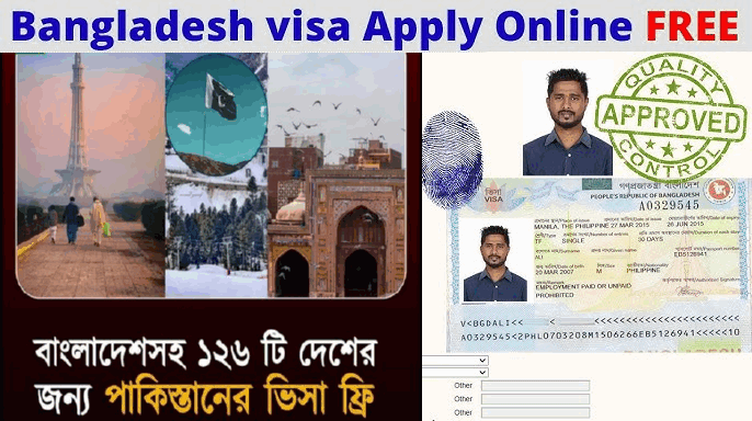 How to Apply for a Pakistan Free Visa from Bangladesh